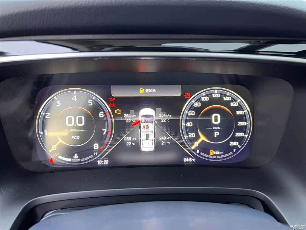 Trumpchi M8, 2022 15