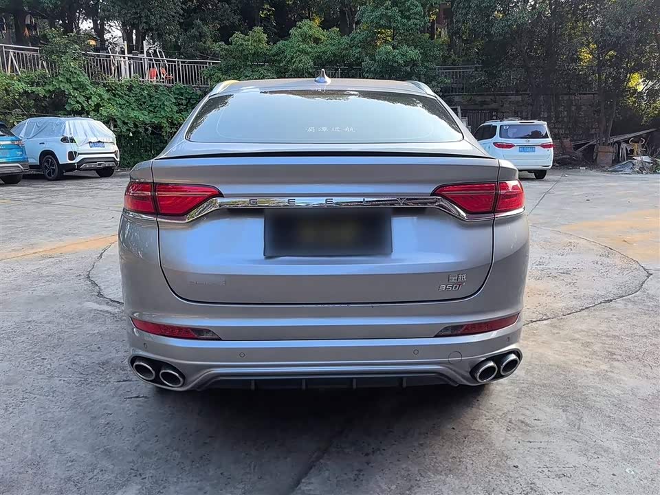 Geely Tugella