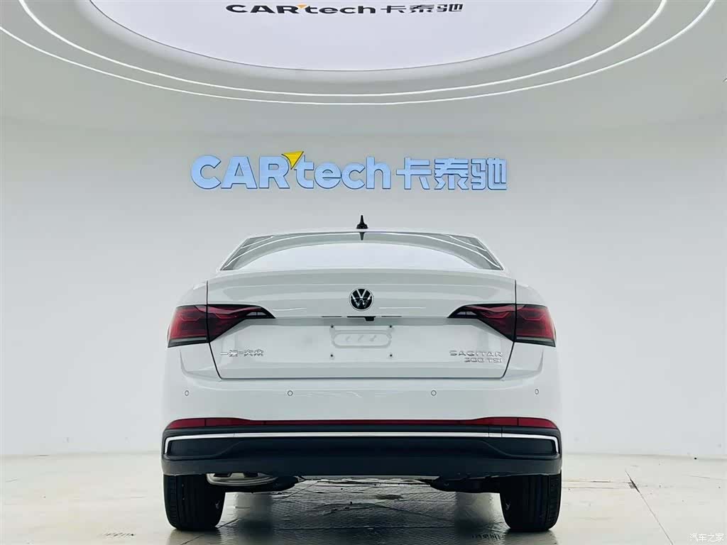 Volkswagen Sagitar, 2026 6