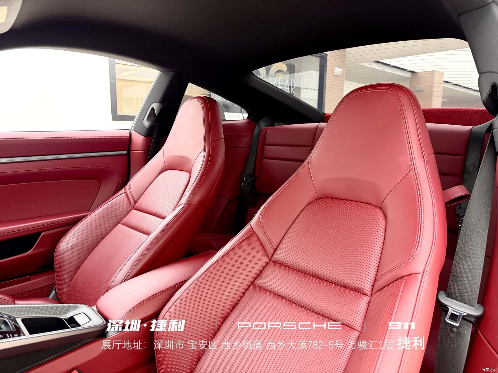 Porsche 911, 2022 23