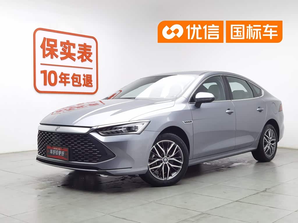 BYD Qin Plus