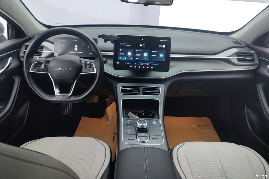 BYD Destroyer 05, 2024 12