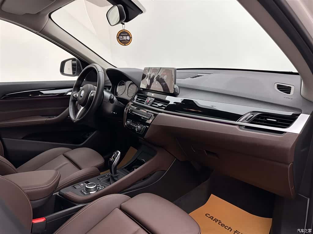 BMW X1, 2023 11