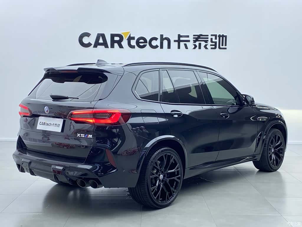 BMW X5, 2023 4