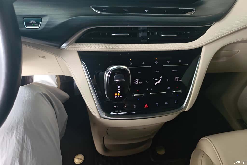 Buick GL8, 2022 16