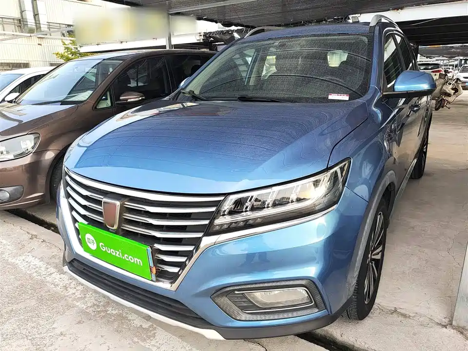 Roewe RX5