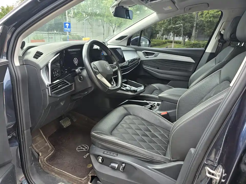 Volkswagen Lanjing