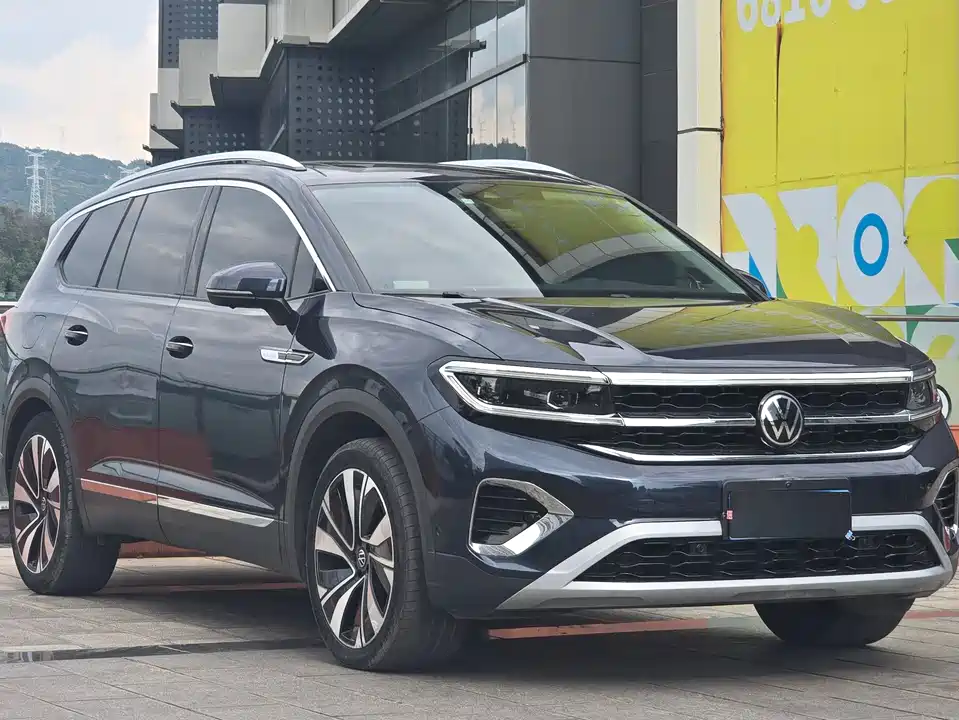 Volkswagen Lanjing