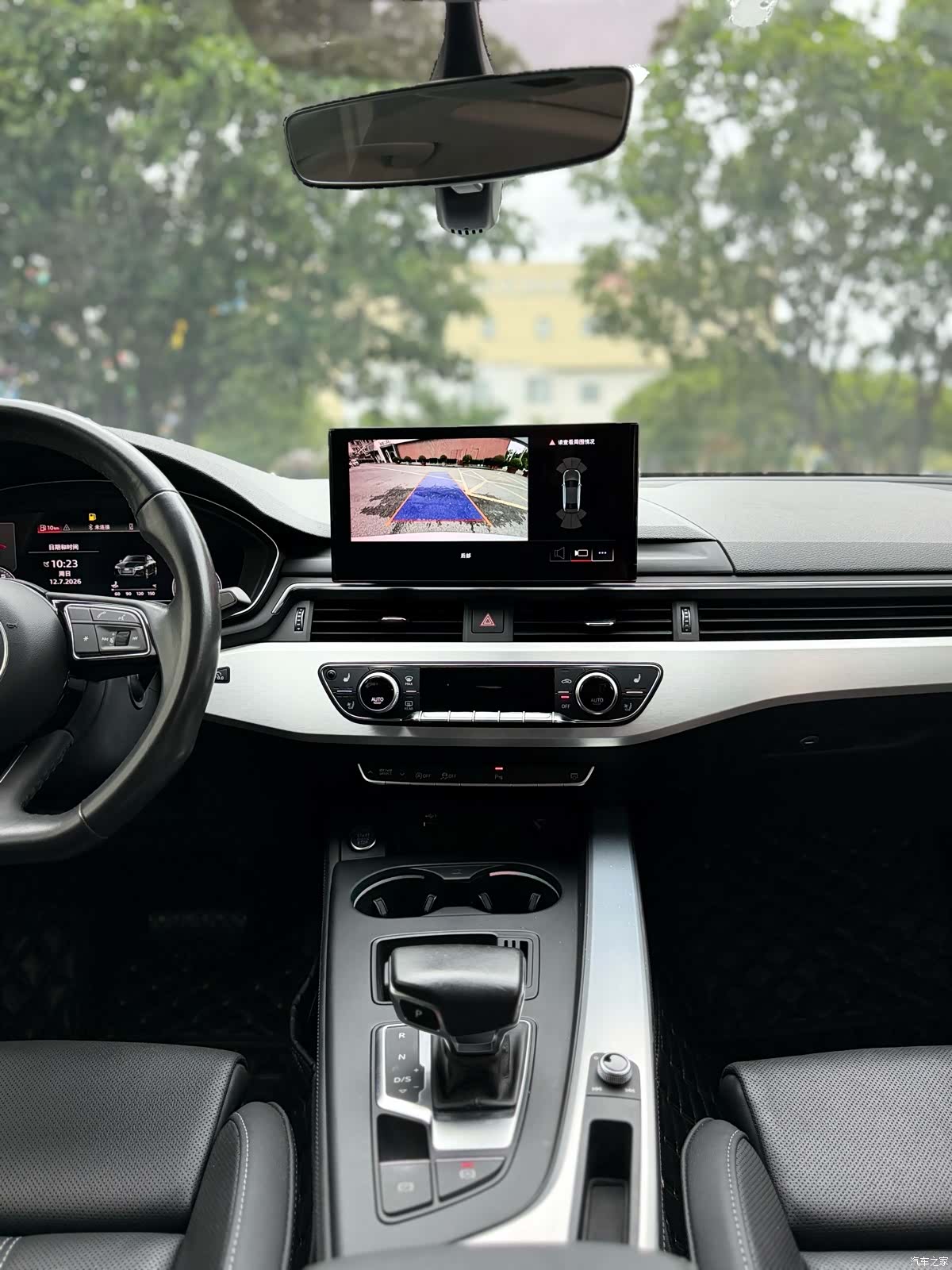 Audi A4L, 2022 22