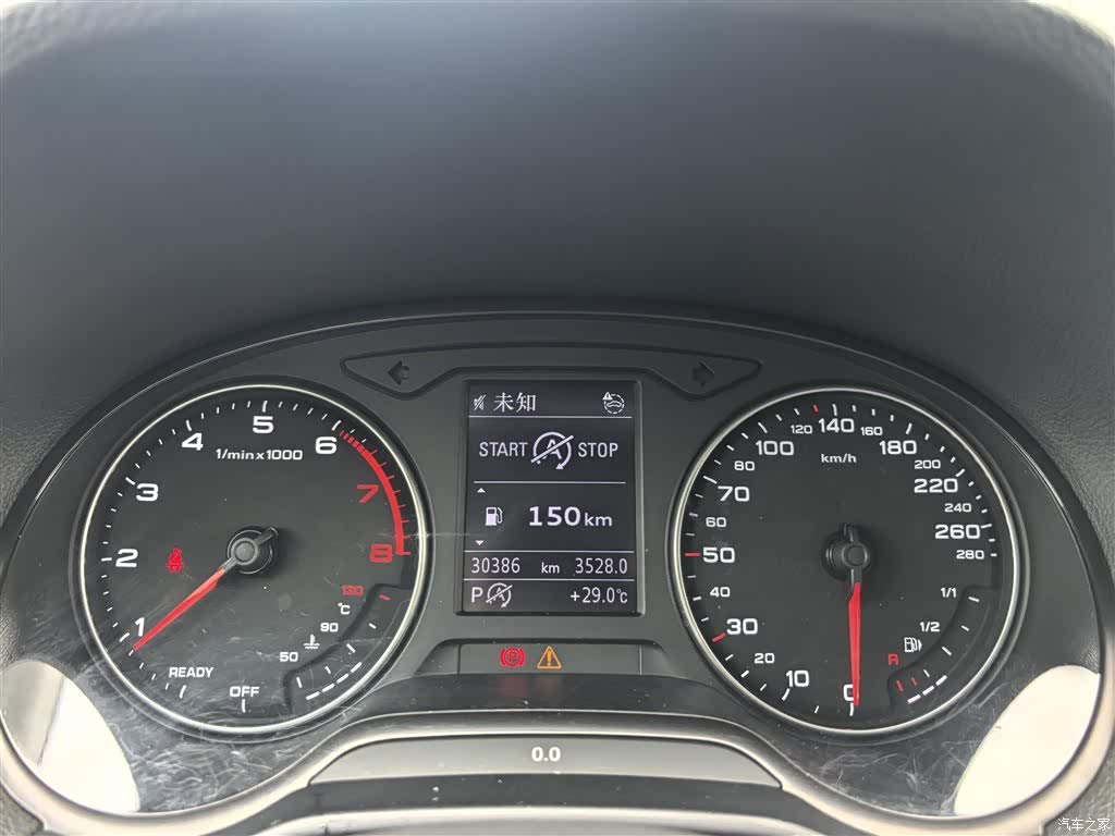 Audi Q2L, 2024 10