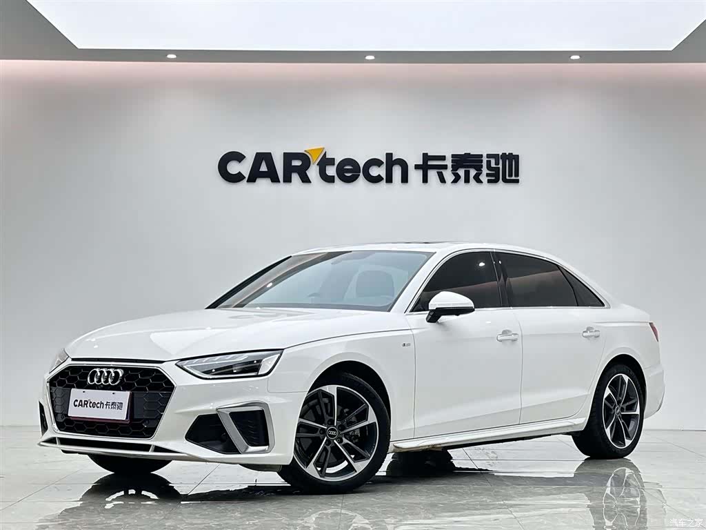 Audi A4L, 2024 1