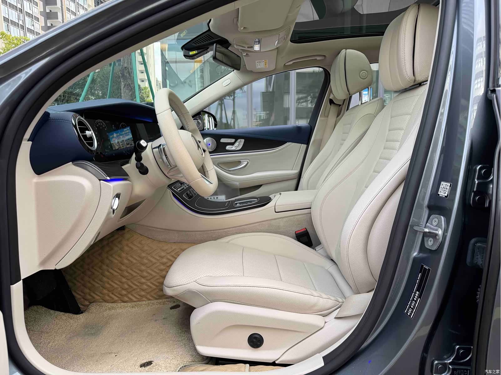 Mercedes-Benz E-Class, 2021 8