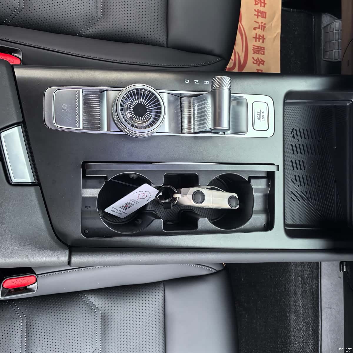 BAIC BJ30, 2024 14