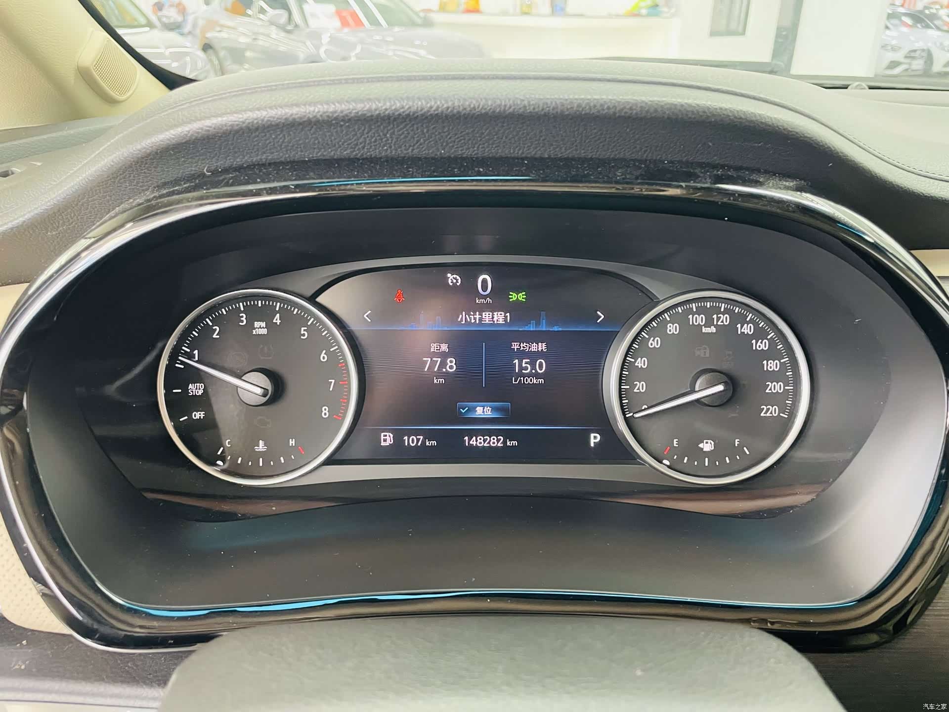 Buick GL8, 2023 8