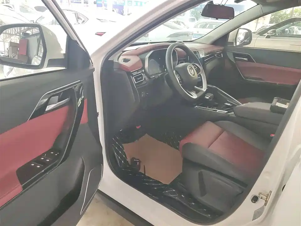 Forthing Popular T5L