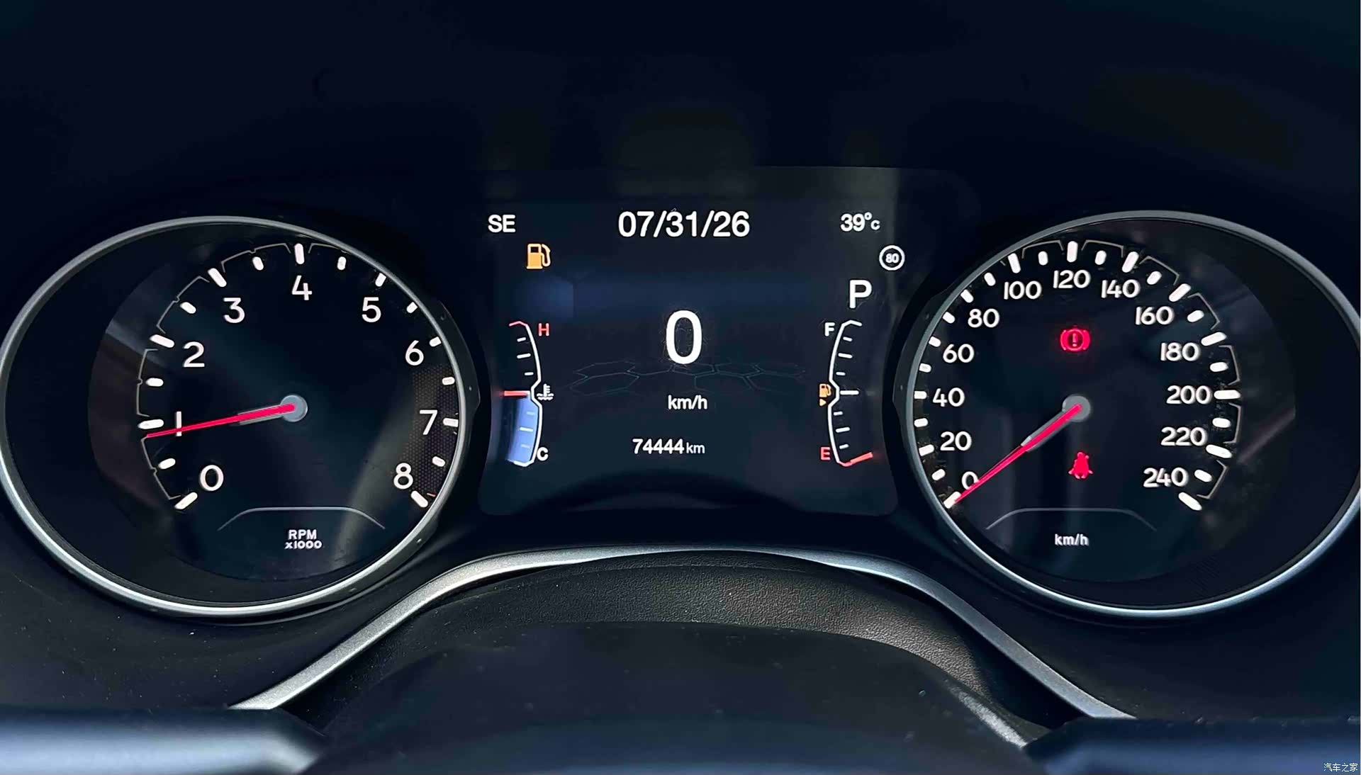 Jeep Compass, 2017 15