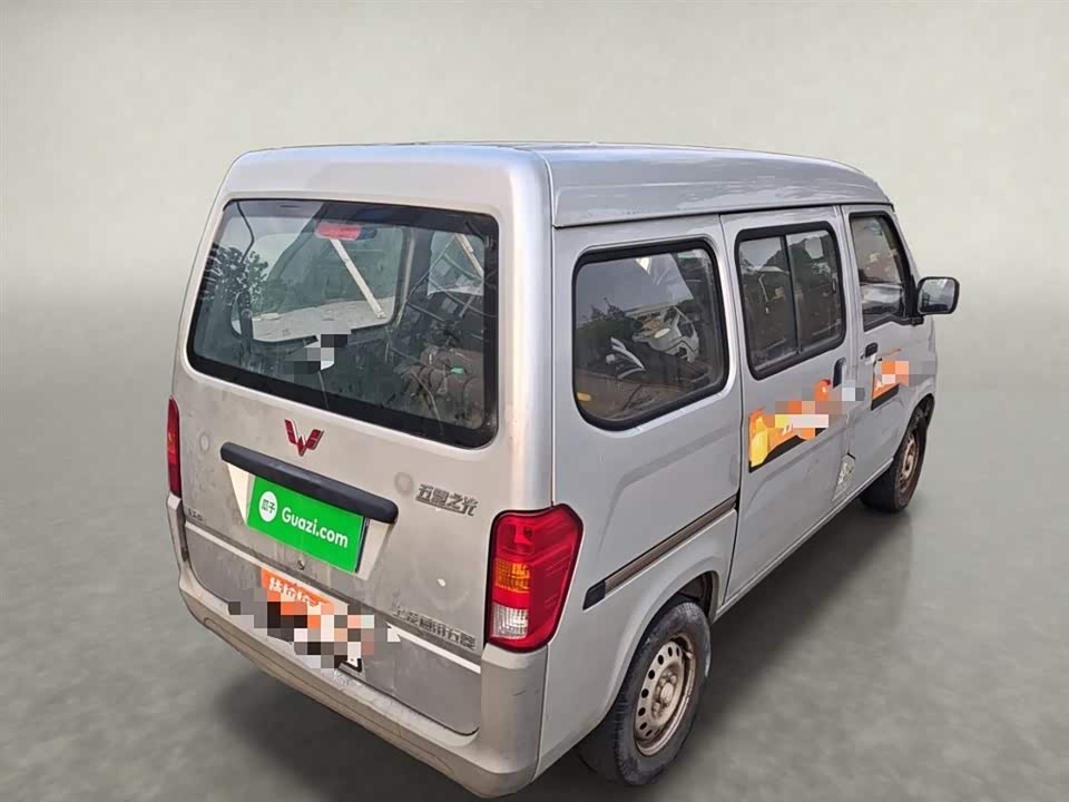 Wuling Light of Wuling