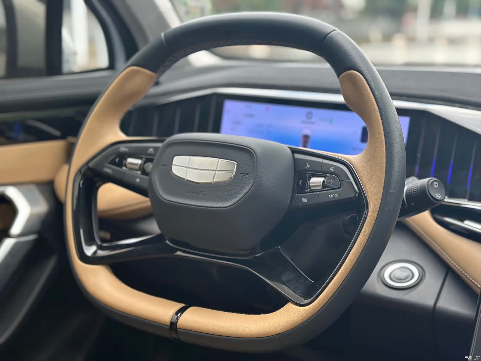 Geely Boyue, 2023 15