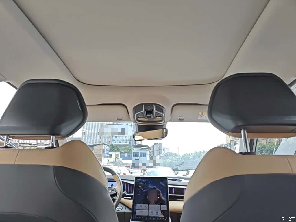 Geely Boyue, 2023 18
