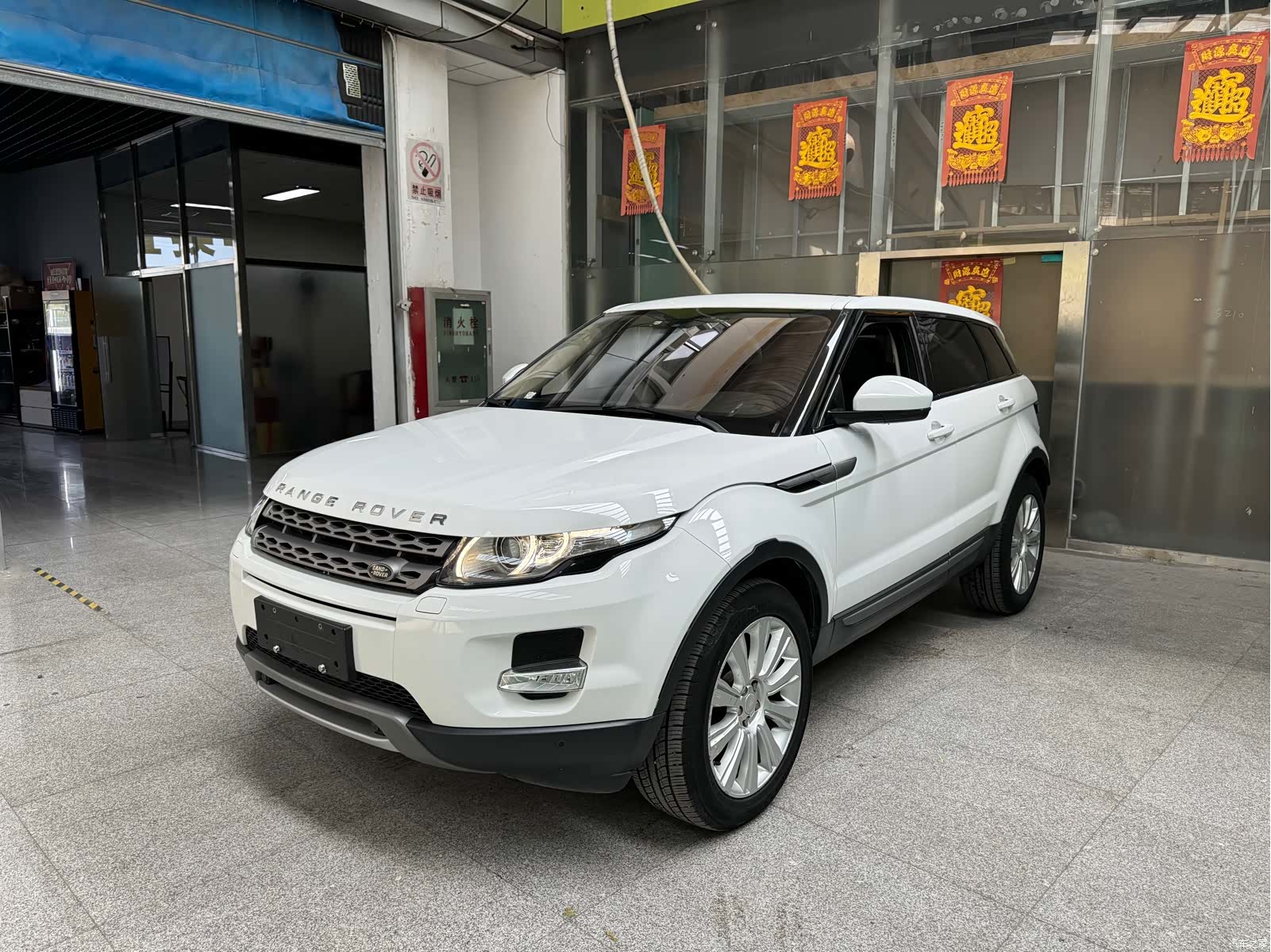 Land Rover Range Rover, 2016 1