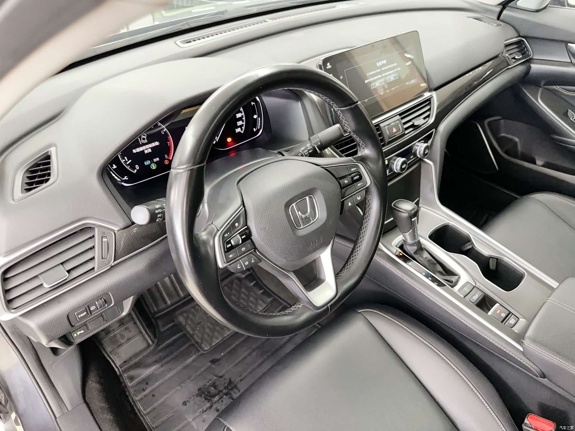 Honda Accord, 2022 16