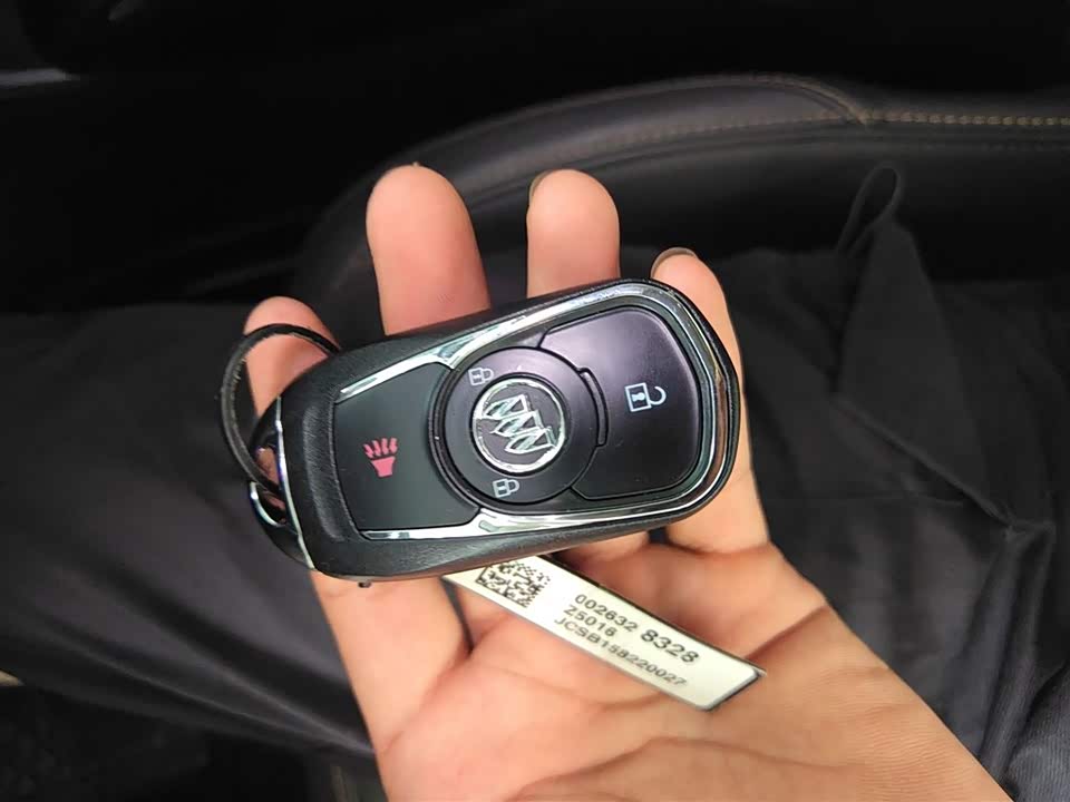 Trumpchi Jiangmen Car Trumpchi Jiangmen Car