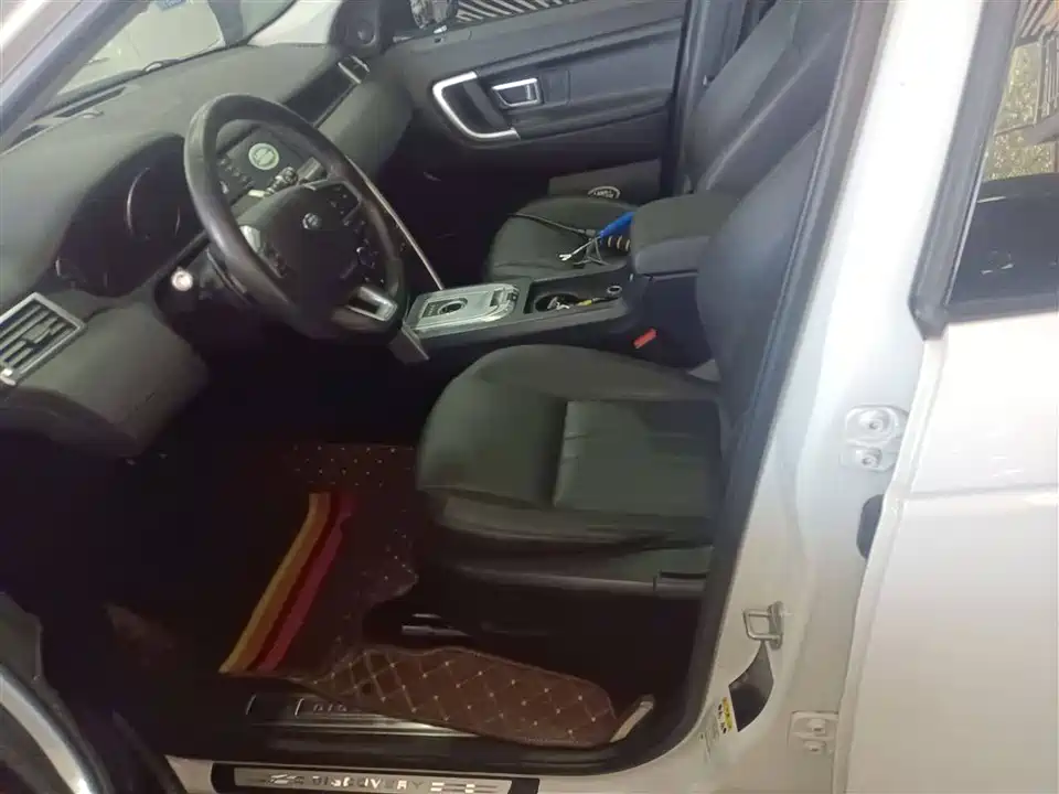 Land Rover Discover Shenxing
