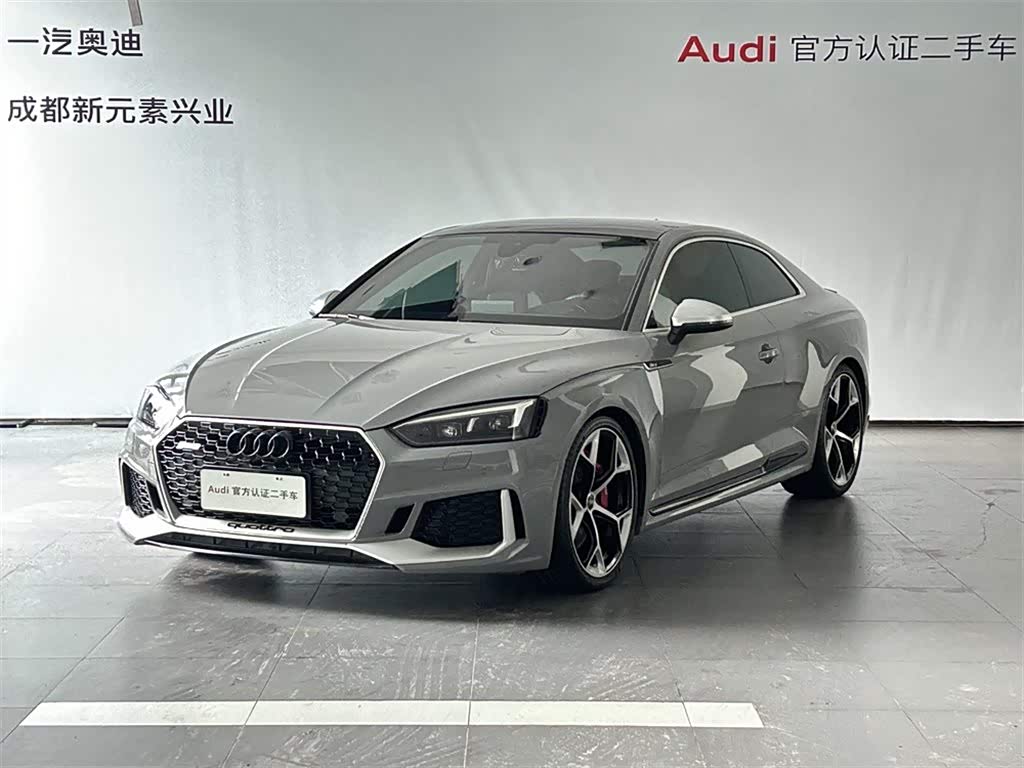 Audi RS 5