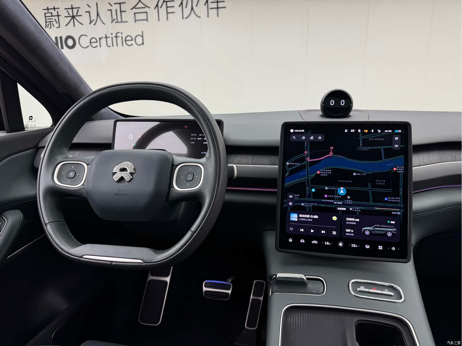 NIO ES8, 2024 25