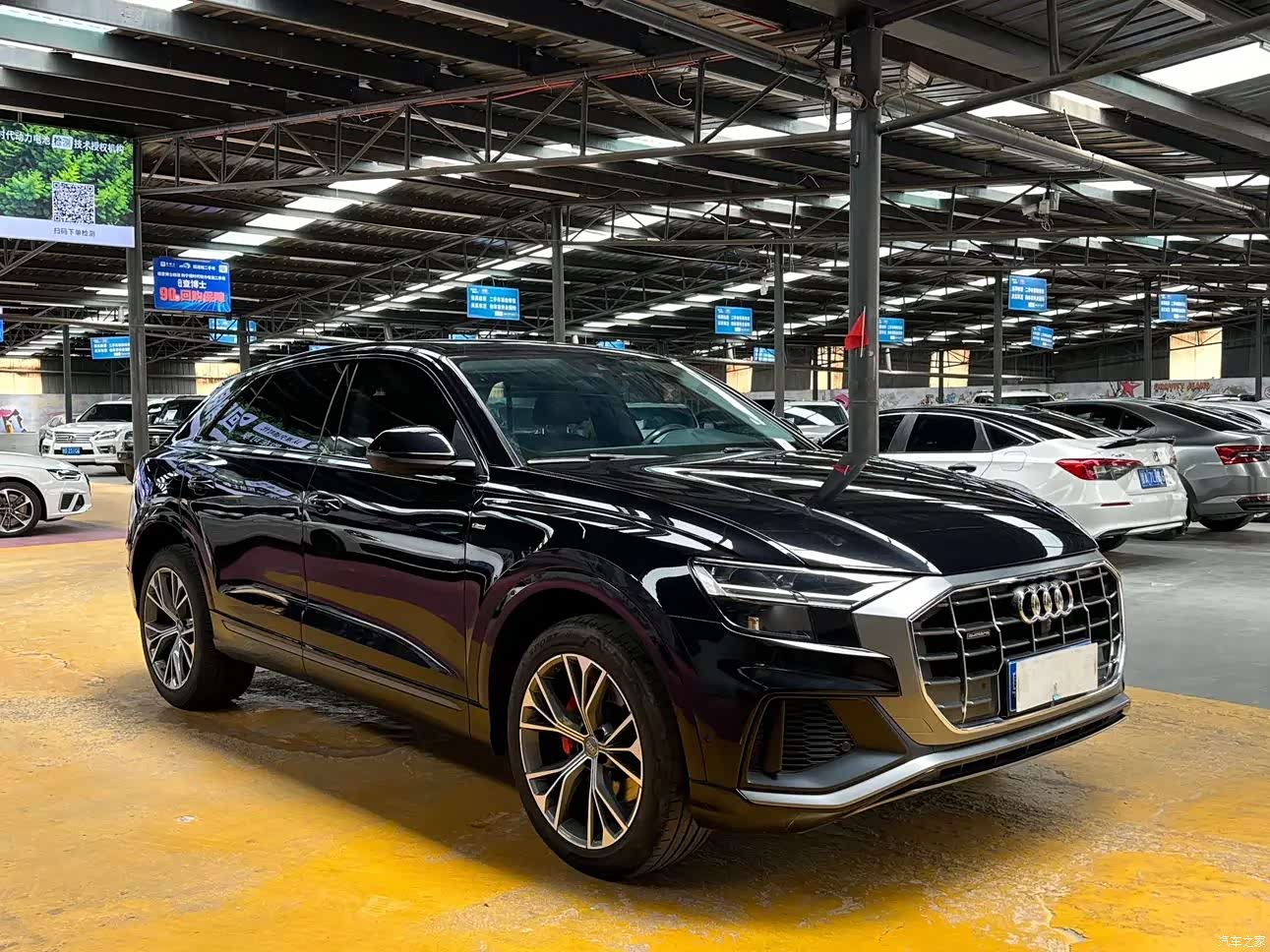 Audi Q8, 2020 3