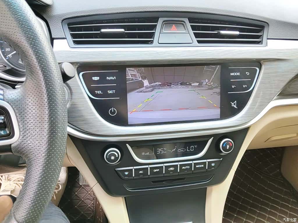 Geely Emgrand, 2018 13
