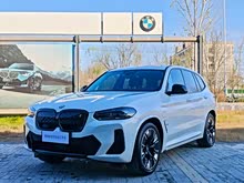 ����iX3 2023�� ������