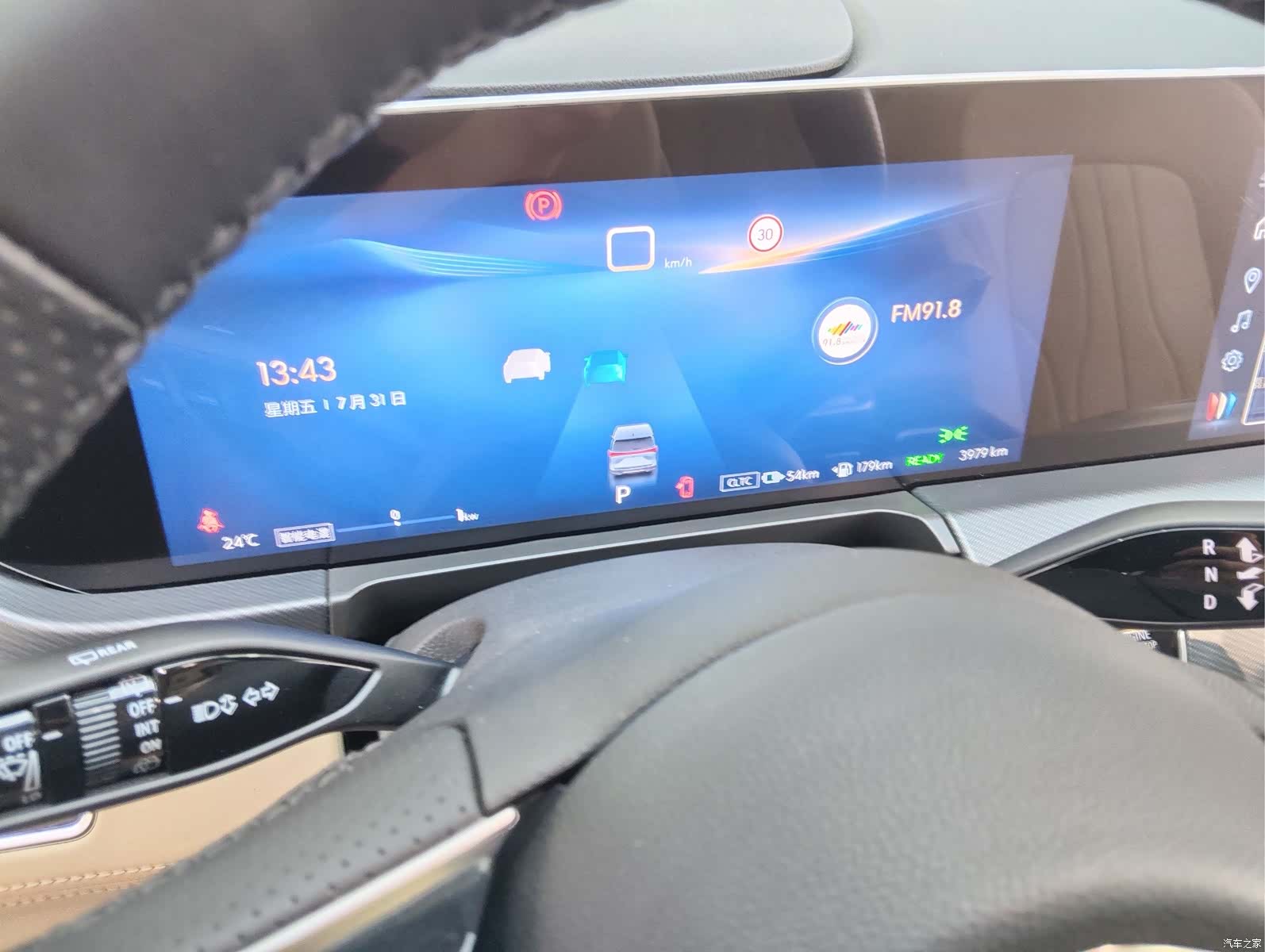 Buick GL8, 2025 8