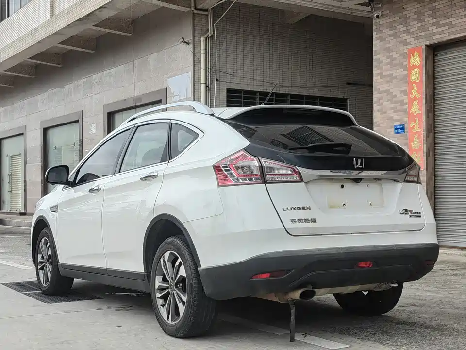 Luxgen Excellent 6 SUV