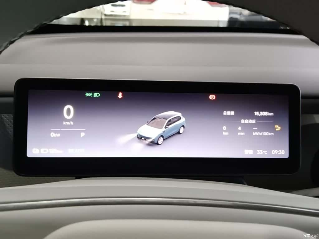Leapmotor B10, 2025 12