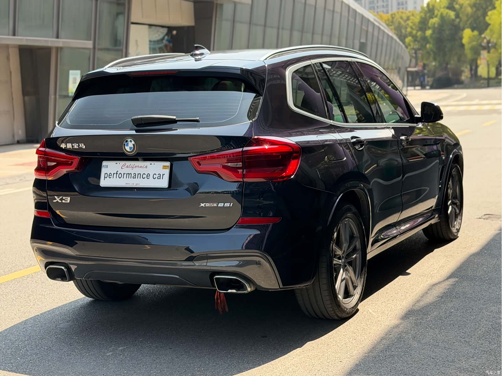 BMW X3, 2020 8
