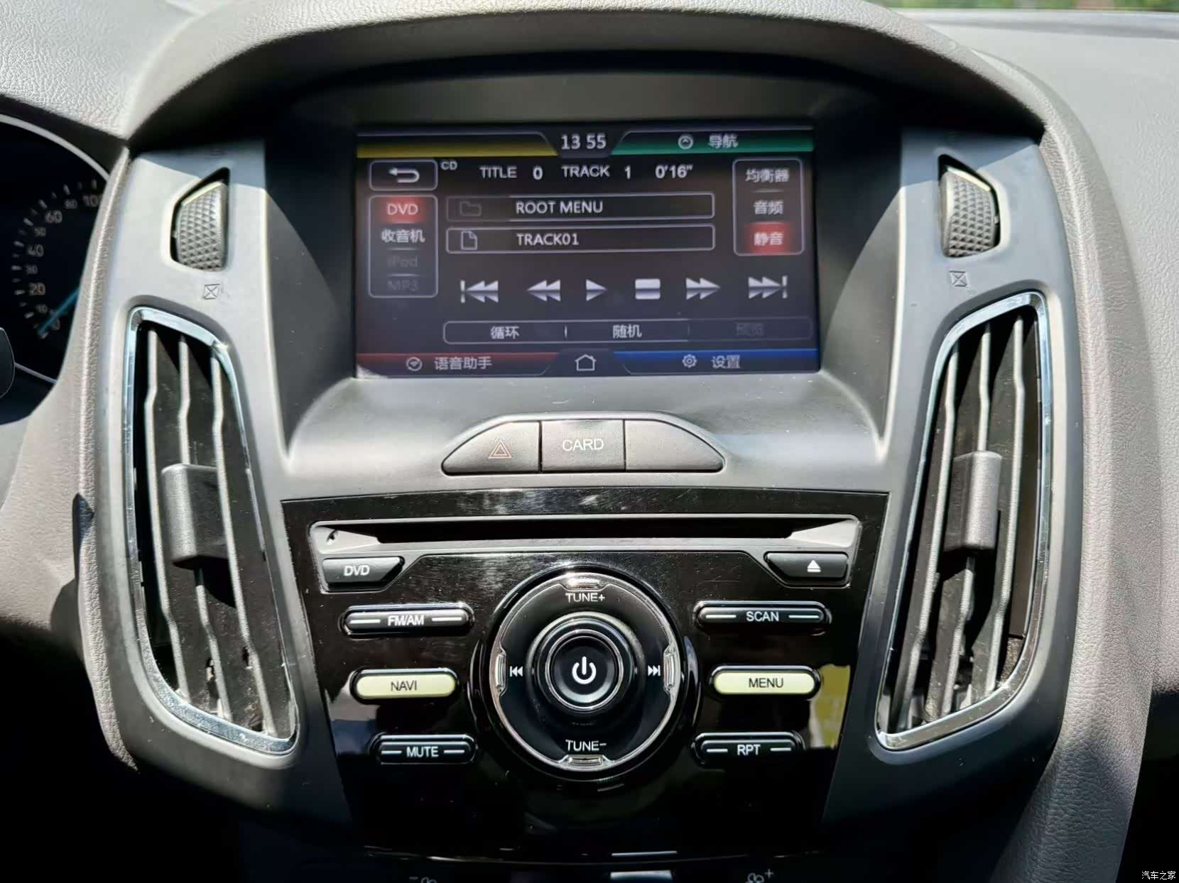 Ford Focus, 2015 11
