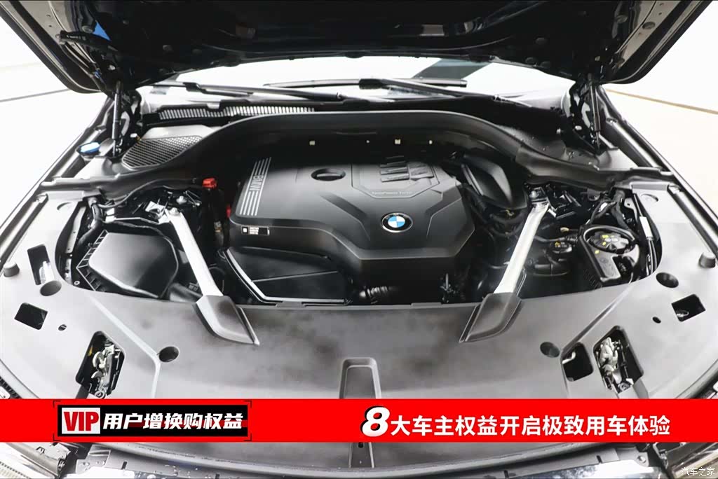 BMW 6 Series GT, 2024 7