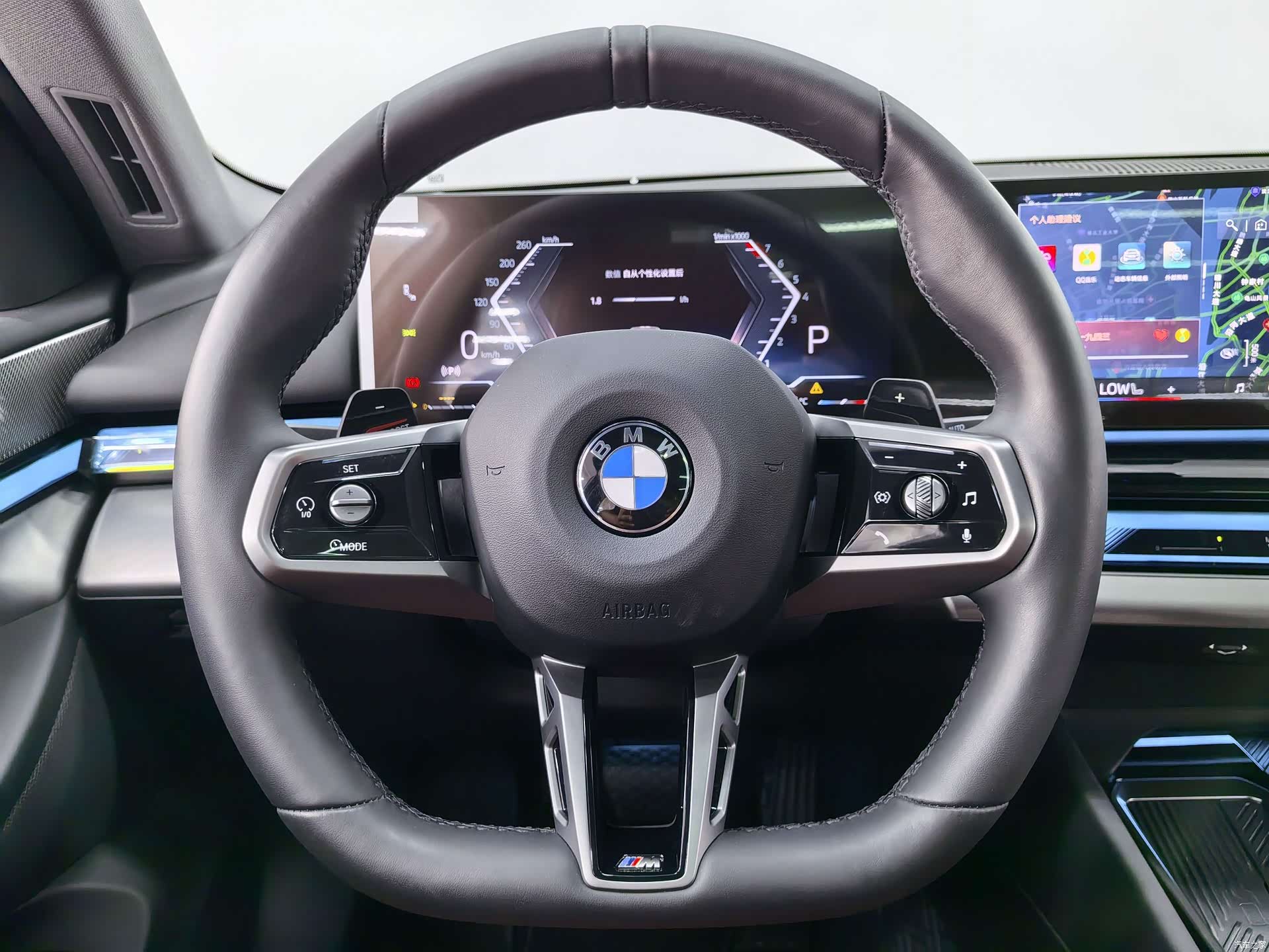 BMW 5 Series, 2025 8