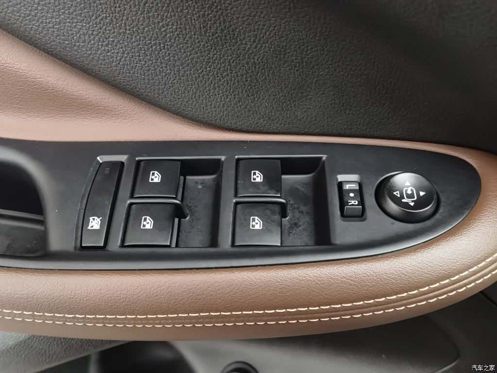 Buick Envision Plus, 2020 9