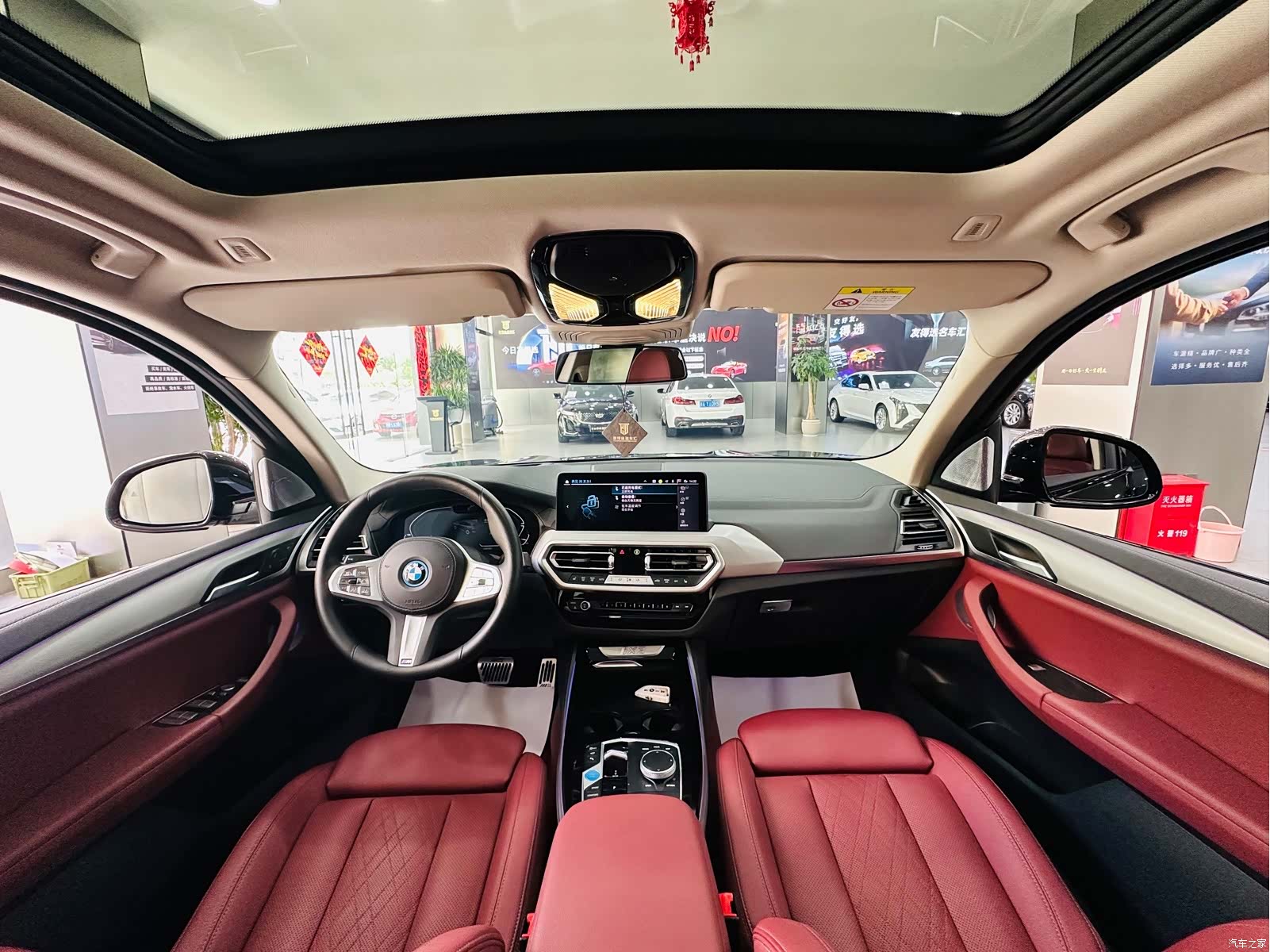 BMW iX3, 2025 6