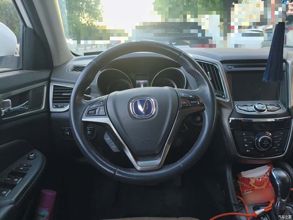 Changan CS75, 2017 3