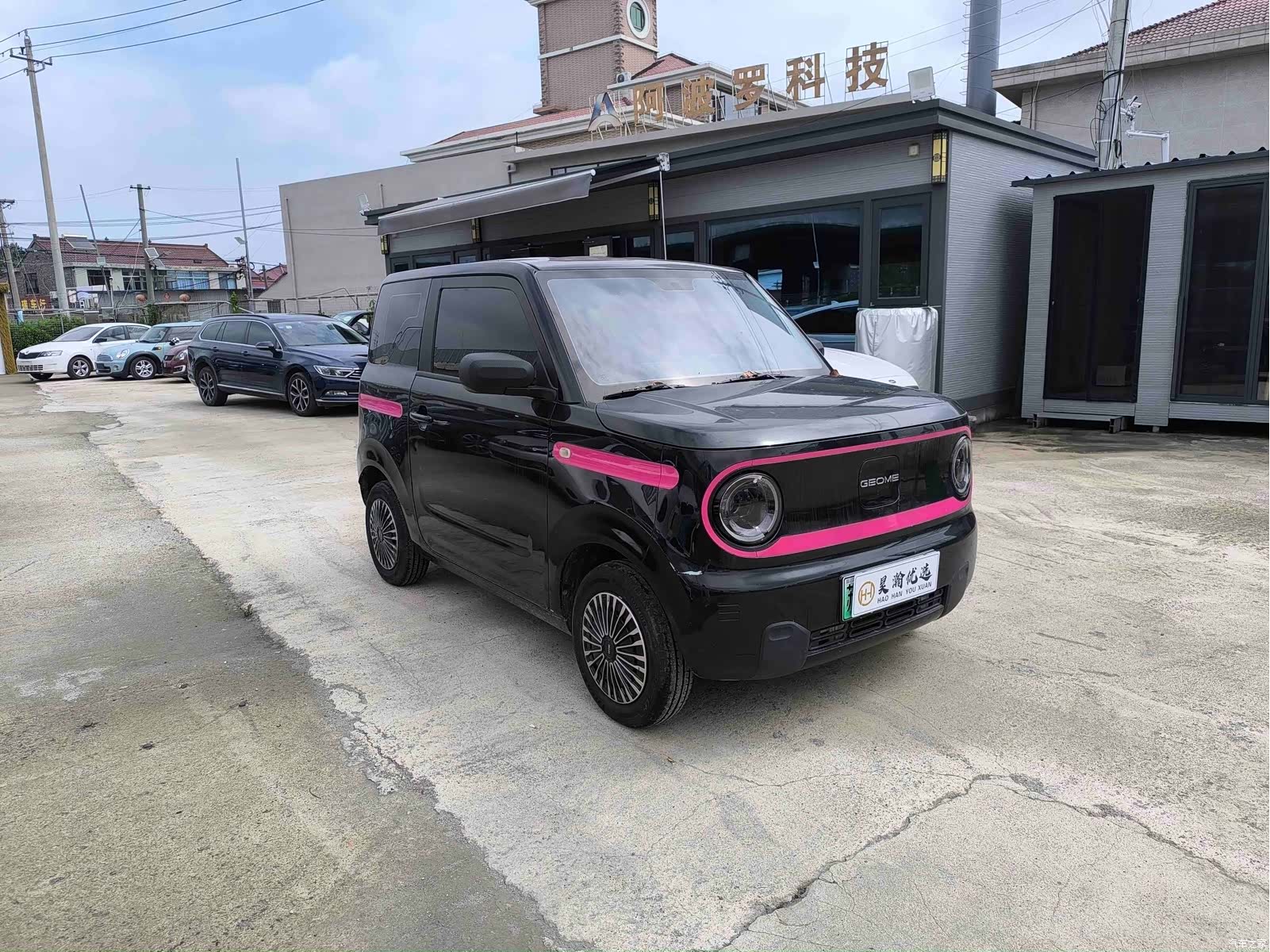 Geely Panda, 2023 3