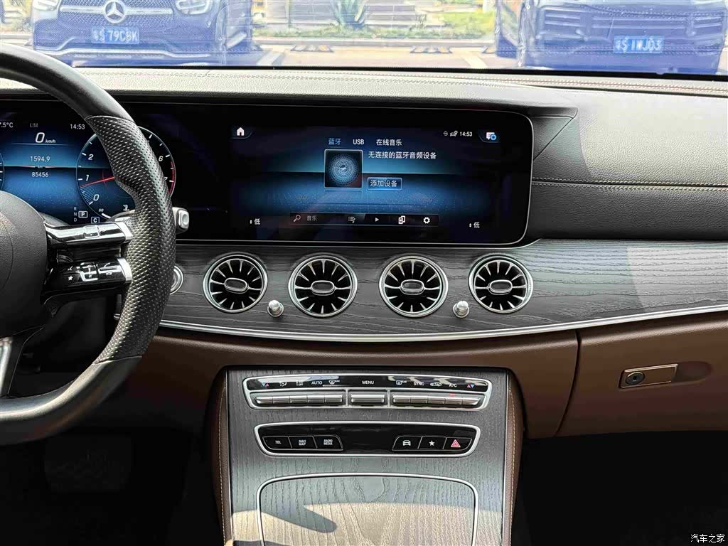 Mercedes-Benz E-Class, 2022 29