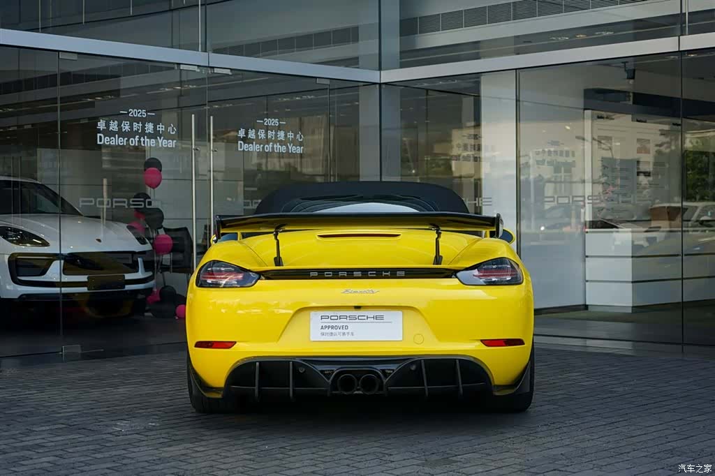 Porsche Boxster, 2024 13