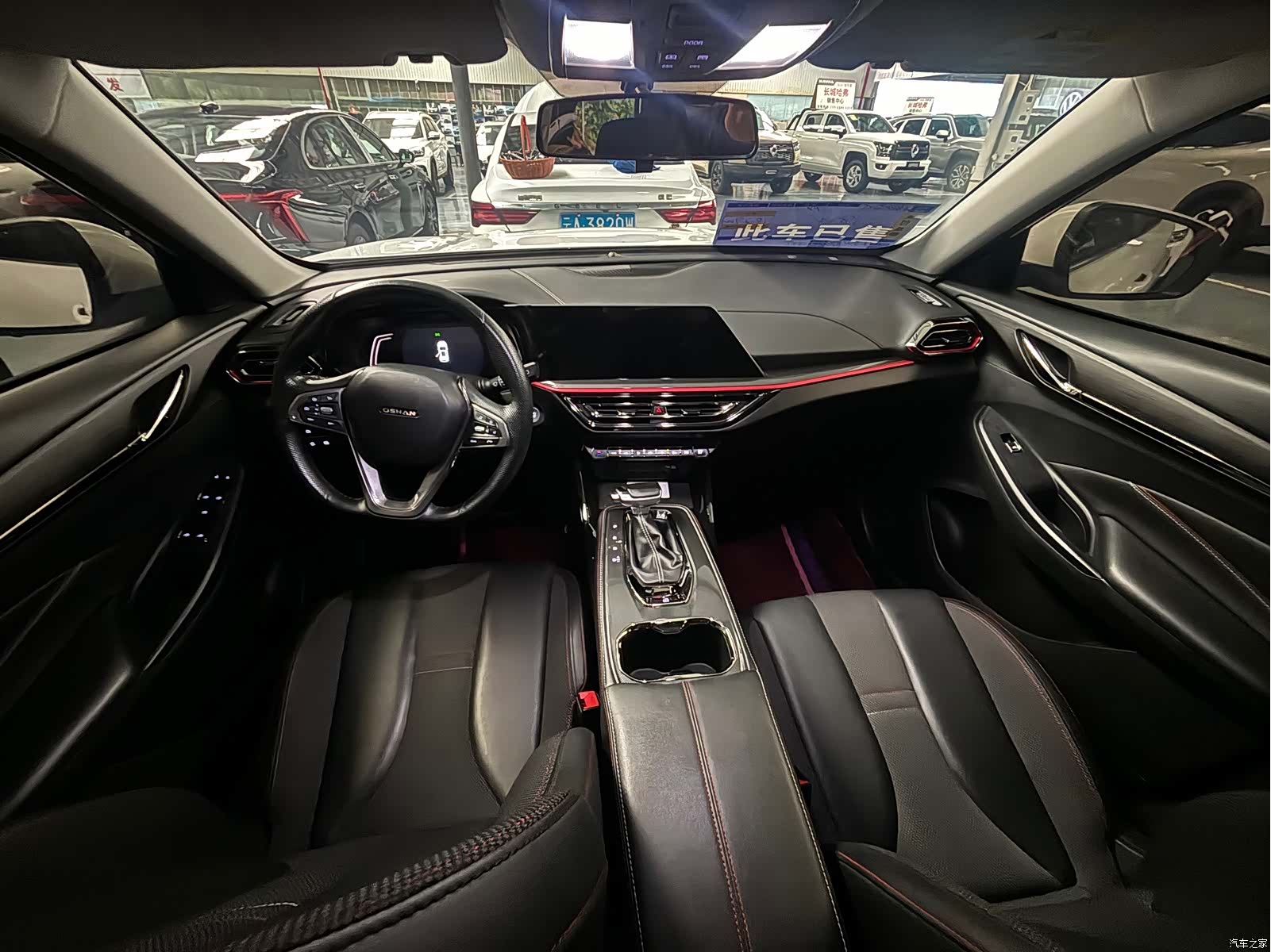 Changan X5, 2020 8