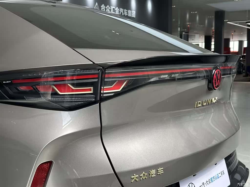 Volkswagen 06, 2025 7