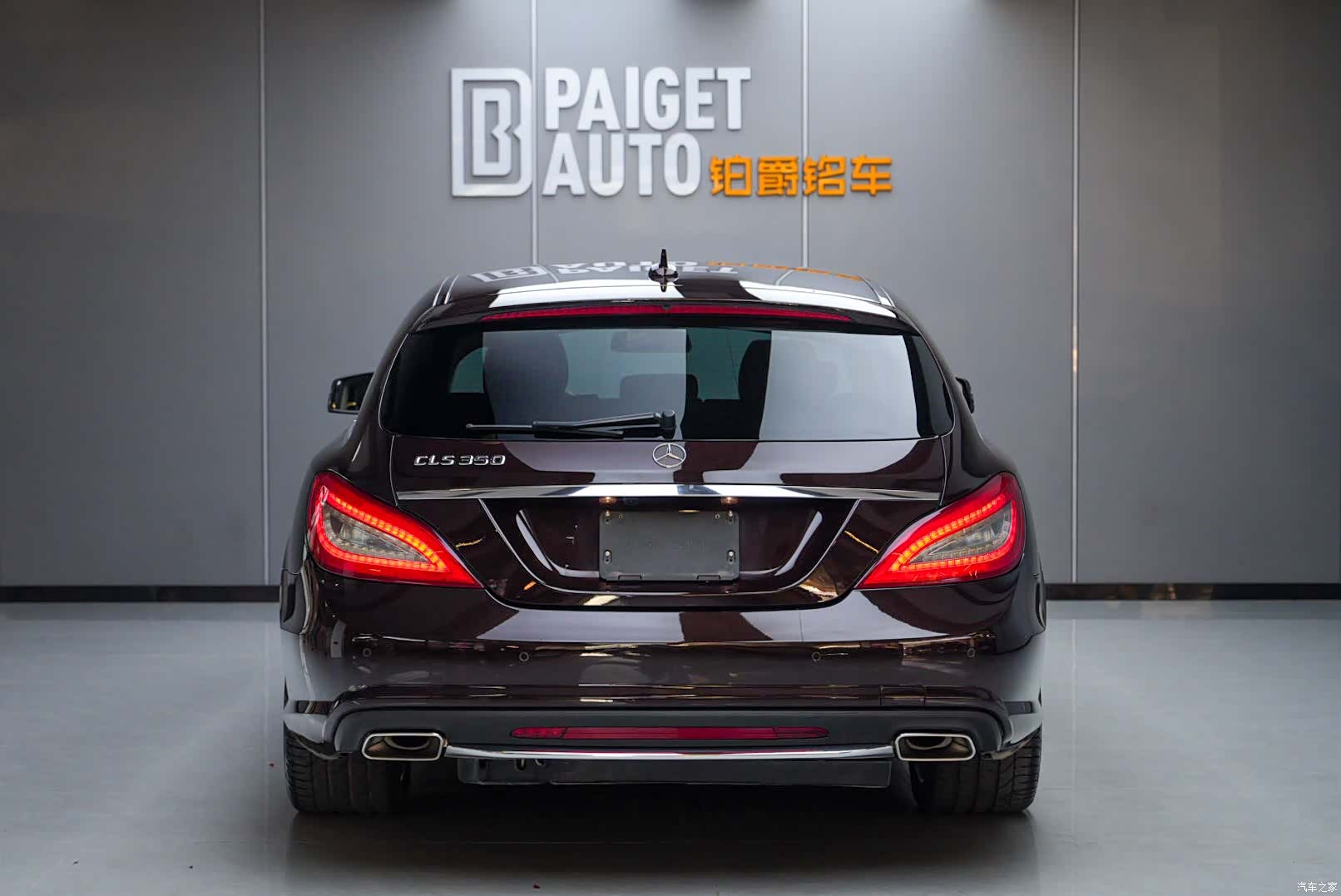 Mercedes-Benz CLS, 2014 9