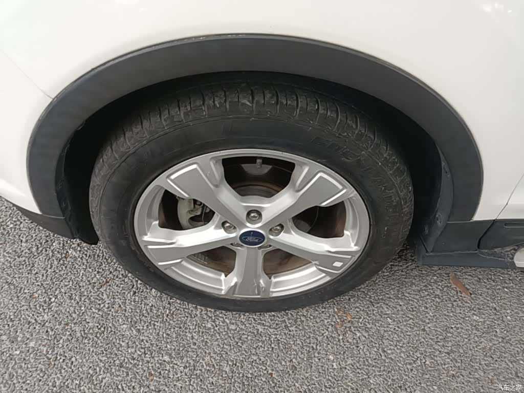 Ford Kuga, 2017 23