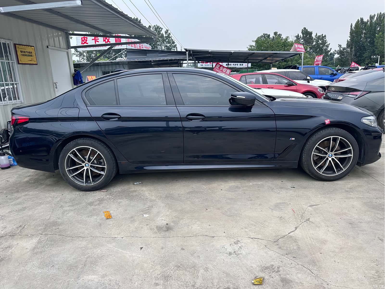 BMW 5 Series, 2021 4